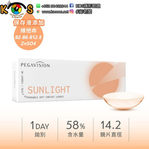 PEGAVISION 晶碩 陽光晶粹Sunlight維他命B Plus透明日拋30pcs